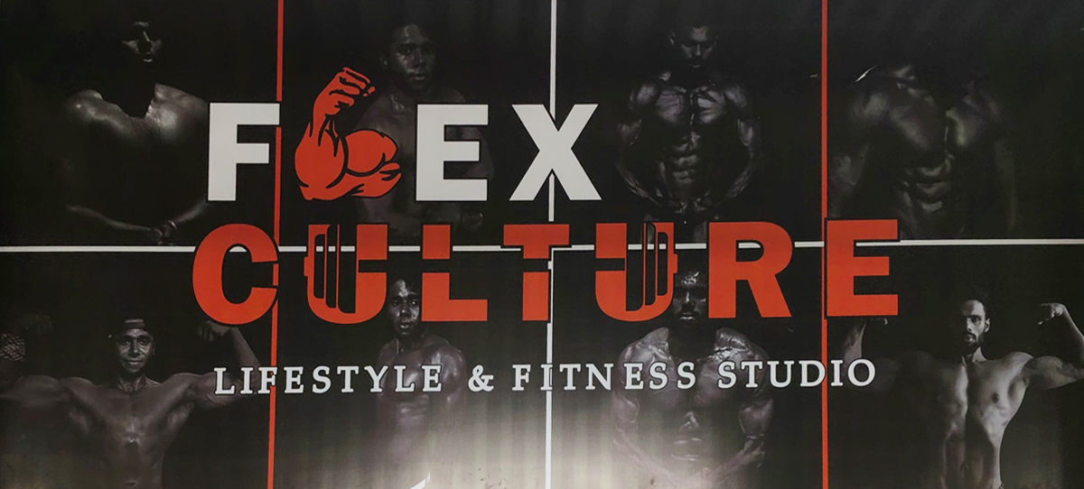 Flex Banner Example